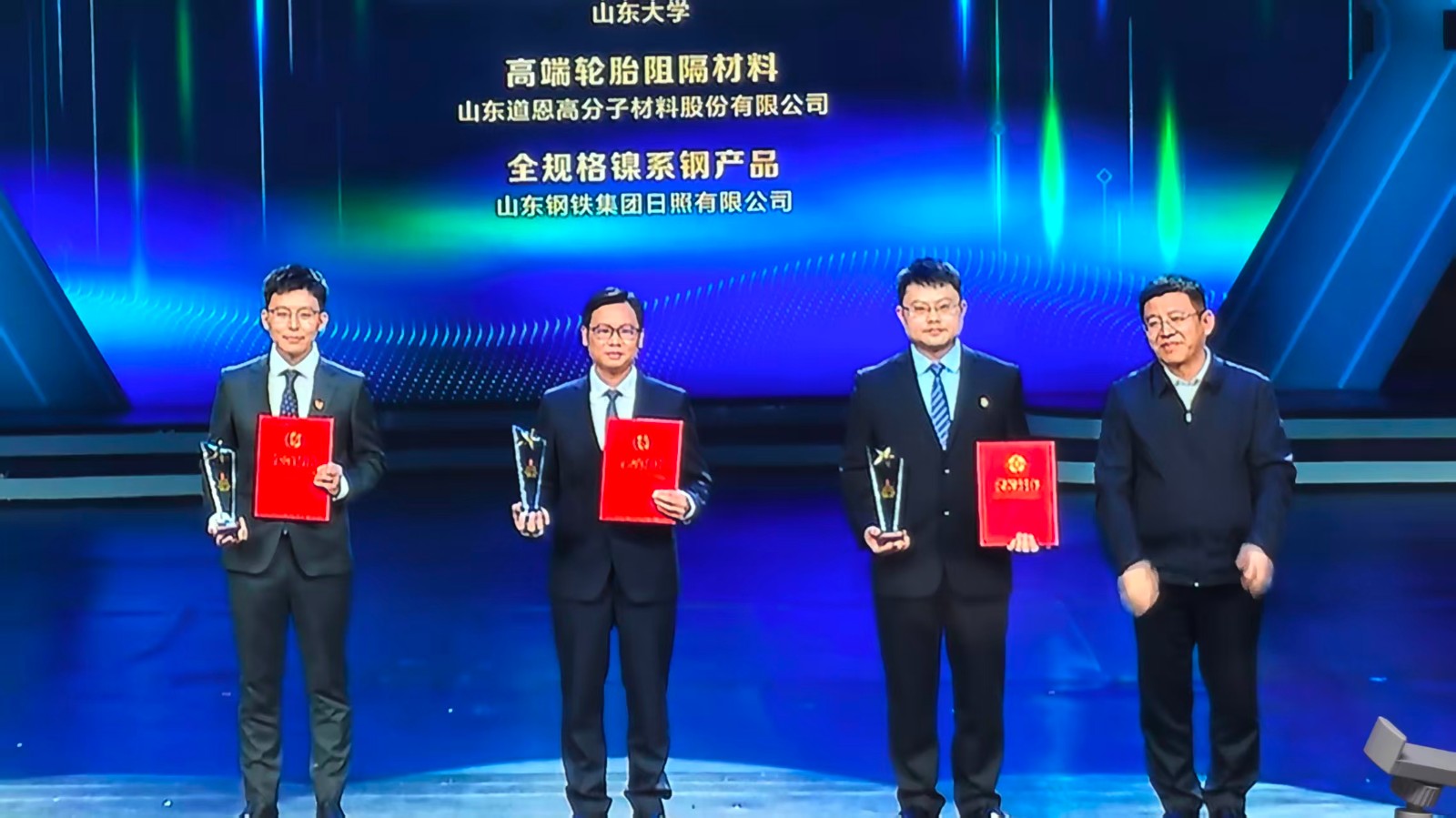 道恩DVA材料，入选山东好成果